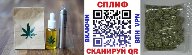 где найти наркотики  Макарьев  Canna-Cookies марихуана 