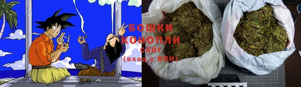 гашишное масло Вяземский