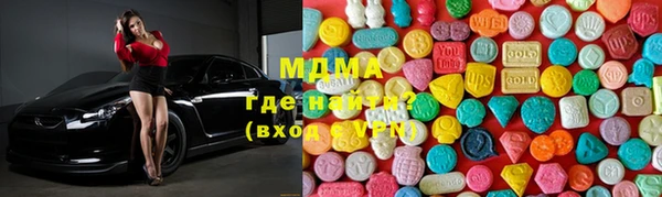 дурь Вязники