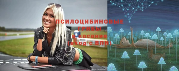 гашишное масло Вяземский