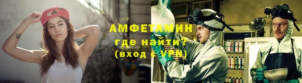 гашишное масло Вяземский