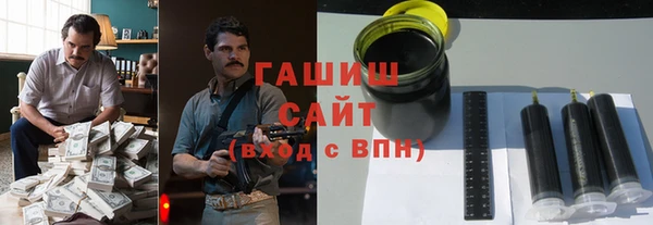 дурь Вязники
