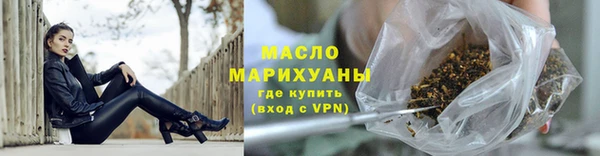 гидропоника Михайловск