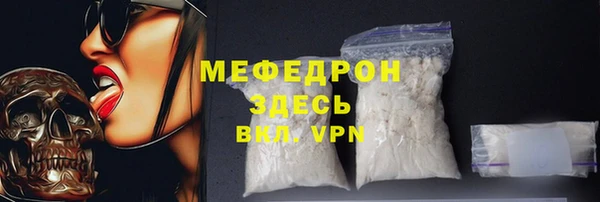 гашишное масло Вяземский