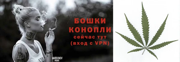 дурь Вязники