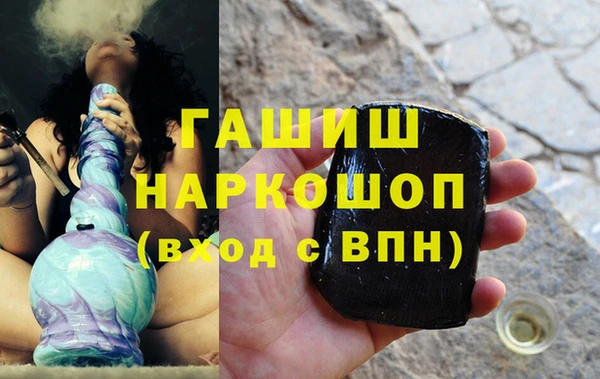 дурь Вязники
