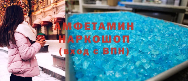 каннабис Михайлов