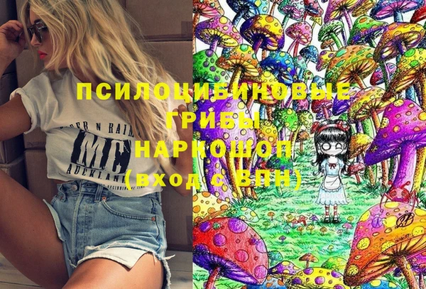 дурь Вязники
