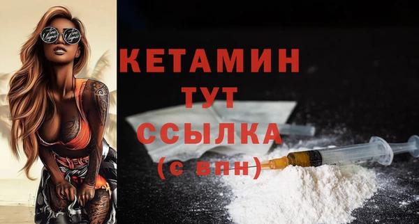 гидропоника Михайловск