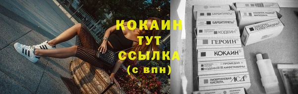 дурь Вязники