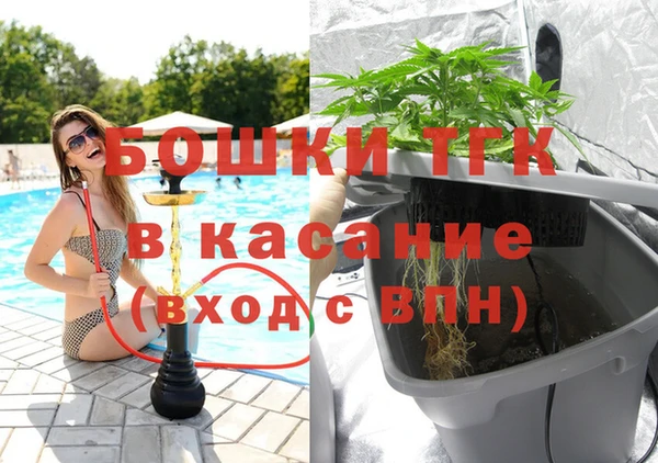 дурь Вязники