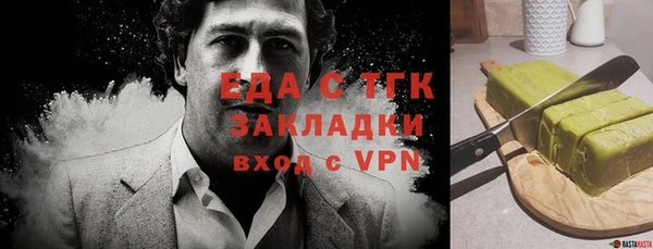 каннабис Михайлов