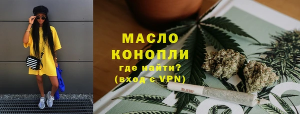 дурь Вязники