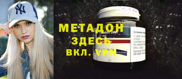 дурь Вязники